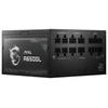 Image de Msi Alimentation Pc Mag A650gl Pcie5 - 650w 80+ Gold Modulaire