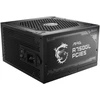 Image de MSI MAG A750GL PCIE5