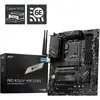Image de Carte Mere - B760 Gaming Plus Wifi Ddr5