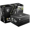 Image de Bloc dalimentation - MSI - MAG A750GL - 750 W - 80 Plus Gold - Modulaire ATX 3.0