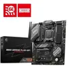 Image de Carte Mere - - B650 Gaming Plus Wifi (911-7e26-001)