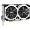 Image de Carte graphique - MSI - GeForce GTX 1650 D6 VENTUS XS OCV3 - 4 Go GDDR6 - HDMI - PCI Express 3.0