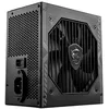 Image de MSI - Alimentation - MAG A750BN PCIE5 - 750 W - 80 PLUS Bronze - Protection de niveau industriel