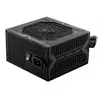 Image de Alimentation - MSI - MAG A650BNL - 650W - 80PLUS Bronze - Garantie 5 ans