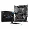 Image de MSI Z790 GAMING PLUS WIFI