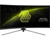 Image de Ecran PC Gamer Incurvé - MSI - 34 - UWQHD - 180Hz - Dalle VA - 1ms - MAG 345CQR