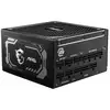 Image de Alimentation pc modulaire alimentation msi mag a1250gl pcie5 1250w 80 plus gold noir
