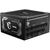 Image de MSI MAG A1250GL PCIE5