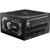 Image de Alimentation Pc Modulaire Alimentation Msi Mag A1000gl Pcie5 1000w 80 Plus Gold Noir
