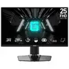 Image de Ecran Pc Gamer - 25''- Fhd - 180hz - Dalle Rapid Ips - 1ms - G255pf E2