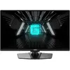 Image de MSI G255PF E2