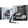 Image de MSI B760M PROJECT ZERO
