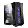 Image de MSI MPG GUNGNIR 111R