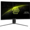 Image de MSI 27 LED