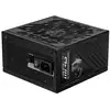 Image de Bloc d’alimentation msi 306-7zpfx11-ce0 atx 1250 w 80 plus gold