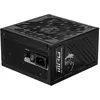 Image de Alimentation - MSI - MPG A850GS - 850 Watt - 100% modulaire - Conforme aux spécifications modernes