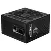 Image de Bloc d’alimentation msi mpg a850gs pcie5 atx 850 w 80 plus gold 80 plus