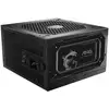 Image de Msi Mag A750gl Pcie5 Ii Unité D'alimentation D'énergie 750 W 20+4 Pin Atx Atx Noir