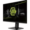 Image de Msi Mag 255xf