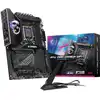 Image de MSI MPG Z890 CARBON WIFI
