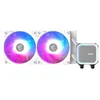 Image de MSI - MAG CORELIQUID A13 240 - Kits de watercooling - 120 x 120 x 25 mm - Blanc