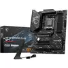 Image de Carte Mere - X870 Gaming Plus Wifi - Am5 - Atx - Ddr5 - 128 Go