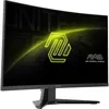 Image de Écran PC - MSI - MAG 275CQF E18 - 2x HDMI 2.0b - 1x DisplayPort 1.4 - 27 pouces QHD