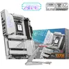 Image de Carte mère - MSI - MPG X870E EDGE TI WIFI - AM5 - DDR5 - Wi-Fi 7