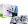 Image de Carte graphique - MSI - GAMING GEFORCE RTX 5080 16G TRIO OC WHITE NVIDIA 16 Go GDDR7