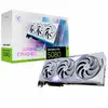 Image de Carte graphique msi rtx 5080 16g gaming trio oc whi geforce rtx 5080 16 gb gddr7