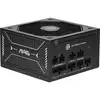 Image de Alimentation Pc Modulaire Msi Mag A750gls Pcie5 750w 80 Plus Gold Noir