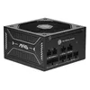 Image de MSI MAG A750GLS PCIE5