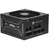 Image de Alimentation pc modulaire msi mag a750gls pcie5 750w 80 plus gold noir
