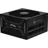 Image de Alimentation Msi Mag A1000gls Pcie5 1000w 80 Plus Gold Modulaire Atx Noir