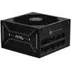 Image de Alimentation pc modulaire msi mag a850gls pcie5 850w 80 plus gold noir