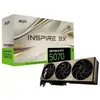 Image de Carte graphique msi nvidia geforce rtx 5070 12g inspire 3x oc
