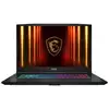 Image de Msi katana 17 hx b14wfk -006fr dragon station 9S7-17L791-006