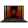 Image de Msi pulse a17 ai+ c3hwgkg-005fr amd ryzen ai 7 350 ordinateur portable 43,2 cm (17) quad hd+ 32 go ddr5-sdram 1 to ssd nvidia g 9S7-17TK11-005