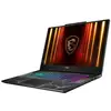 Image de Msi cyborg 17 b2rwfkg 001fr intel core 7 240h ordinateur portable 43,9 cm (17.3) full hd 16 go ddr5 sdram 512 go ssd nvidia ge 9S7-17U332-001