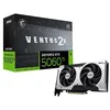 Image de Scheda Grafica Geforce Rtx 5060 Ti Ventus 2x Plus 8gb Gddr7 Pcie 5.0
