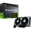 Image de MSI GeForce RTX 5060 8G VENTUS 2X OC