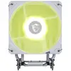 Image de Ventirad Cpu Mag Corefrozr Ar13 Aluminium Blanc 120 Mm Msi