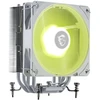 Image de MSI MAG COREFROZR AA13 - Blanc