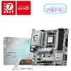 Image de Carte Mère Msi B850m Gaming Plus Wifi Am5 Micro Atx Ddr5 256 Go Wi-fi 7 Noire