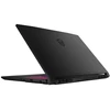 Image de Msi Katana 15 Hx B14wek 216fr Dragon Station