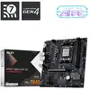 Image de Msi Pro B840m B