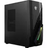 Image de Pc de bureau - sans windows - mag infinite e1 - 14nvl5-214xfr - i5-14400f - 16 go ddr5 5600hz - 512 go m.2 pcie- rtx 5060 MSI4711377360814
