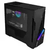 Image de Pc gaming msi mag infinite s3 14nvp7-3040fr intel® core  i7 16 go ram 1 to ssd noir