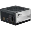 Image de MSI PRO A850PL PCIE5