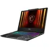 Image de Msi Cyborg 15 B2rwfkg-299xfr 15.6" Intel Core 5 32 Go Noir 512 Go